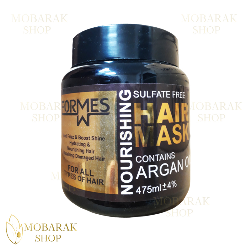 ماسک مو فورمس حاوی روغن آرگان؛ معجزه درمانی برای موهای آسیب دیده 1 ماسک مو فورمس حاوی روغن آرگان