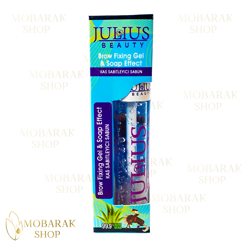 ژل ابرو ژولیوس (Julius) 1 ژل ابرو ژولیوس