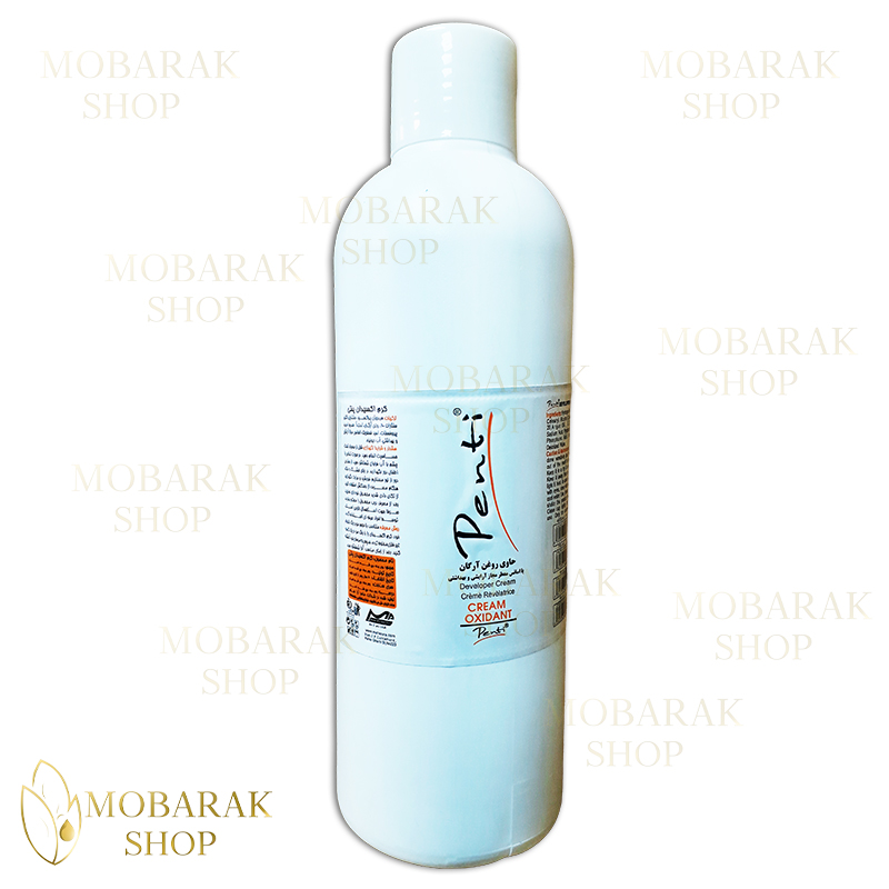 اکسیدان پنتی ۷۵۰ میلی لیتری؛ تضمین کننده کیفیت و سلامت در رنگ آمیزی مو 1 اکسیدان پنتی ۷۵۰ میلی لیتری 3 درصد