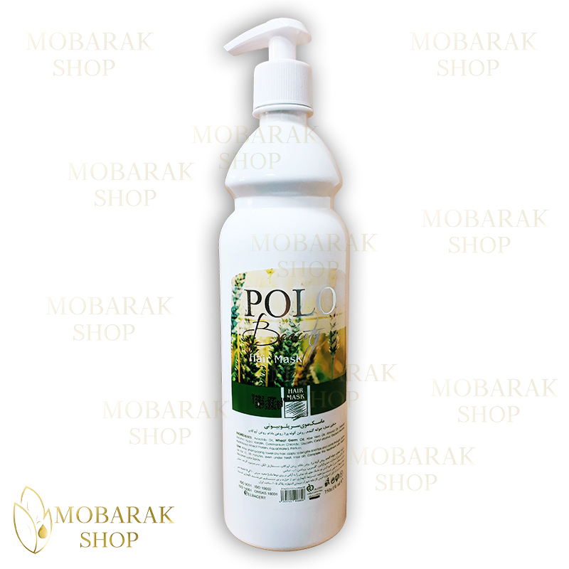 ماسک مو پولو بیوتی مدل جوانه گندم (Polo Beauty) حجم 750 میلی لیتر 1 ماسک مو پولو بیوتی حجم 750 میل
